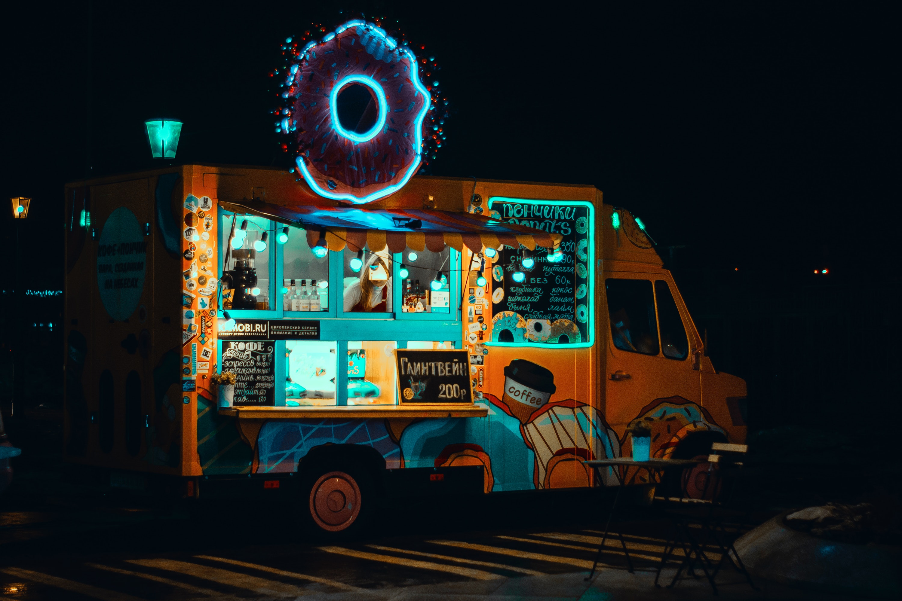 Food truck operating at night